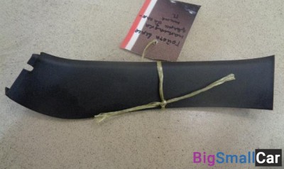 Обшивка двери багажника правая от Toyota CorollaVerso E121, R10 2004-2009