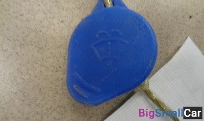 Крышка бачка омывателя от Volvo S40 2004-2012